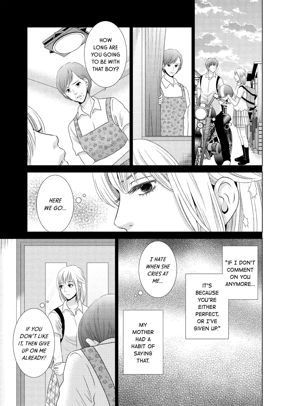 Guilty - Nakanu Hotaru ga Mi o Kogasu Chapter 25 page 8 - Chapter 25