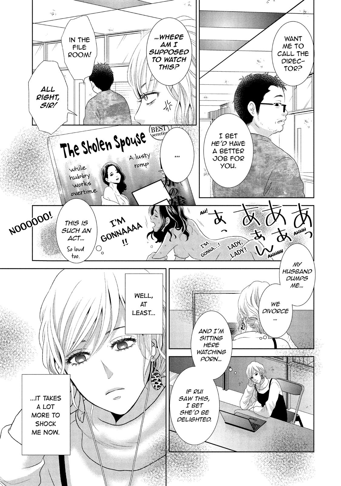 Guilty - Nakanu Hotaru ga Mi o Kogasu Chapter 26 page 11 - Chapter 26