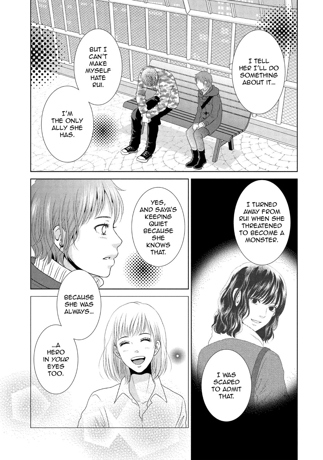 Guilty - Nakanu Hotaru ga Mi o Kogasu Chapter 26 page 23 - Chapter 26