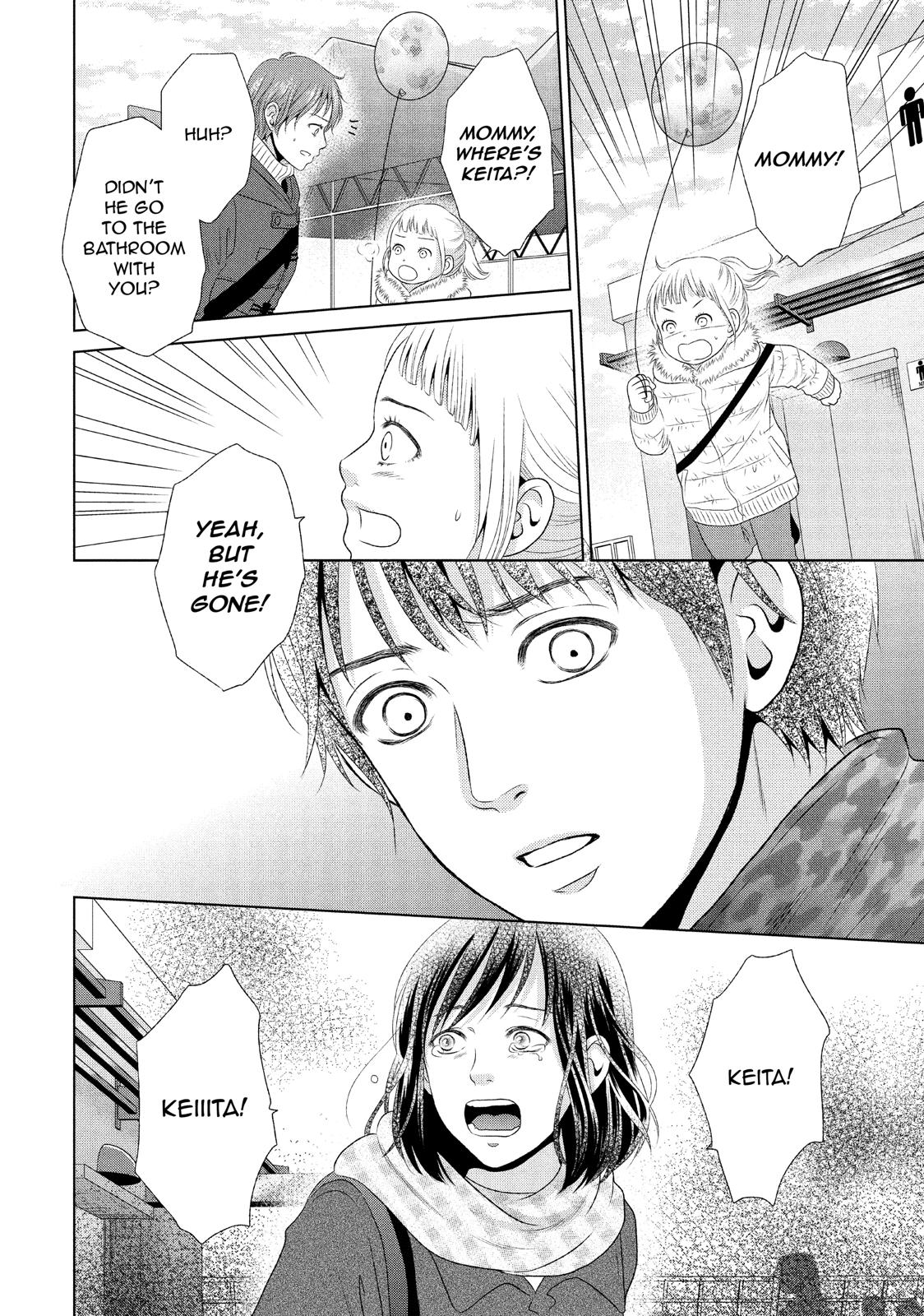 Guilty - Nakanu Hotaru ga Mi o Kogasu Chapter 26 page 30 - Chapter 26