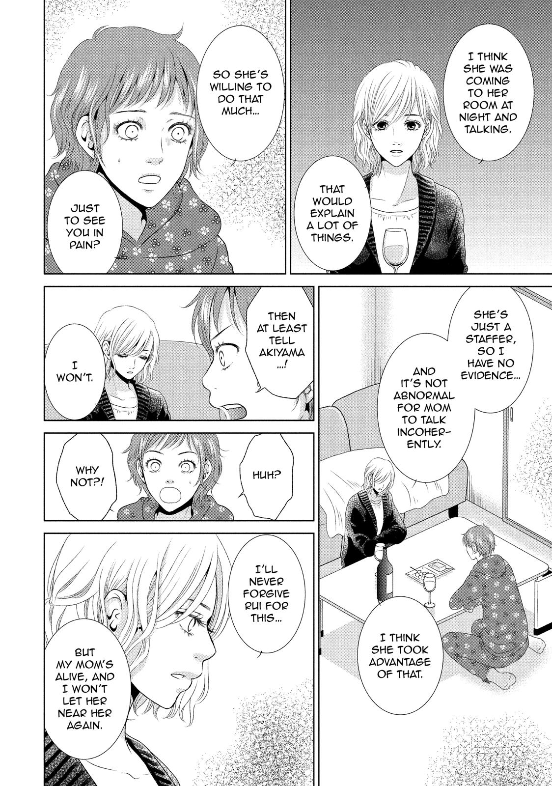 Guilty - Nakanu Hotaru ga Mi o Kogasu Chapter 26 page 4 - Chapter 26