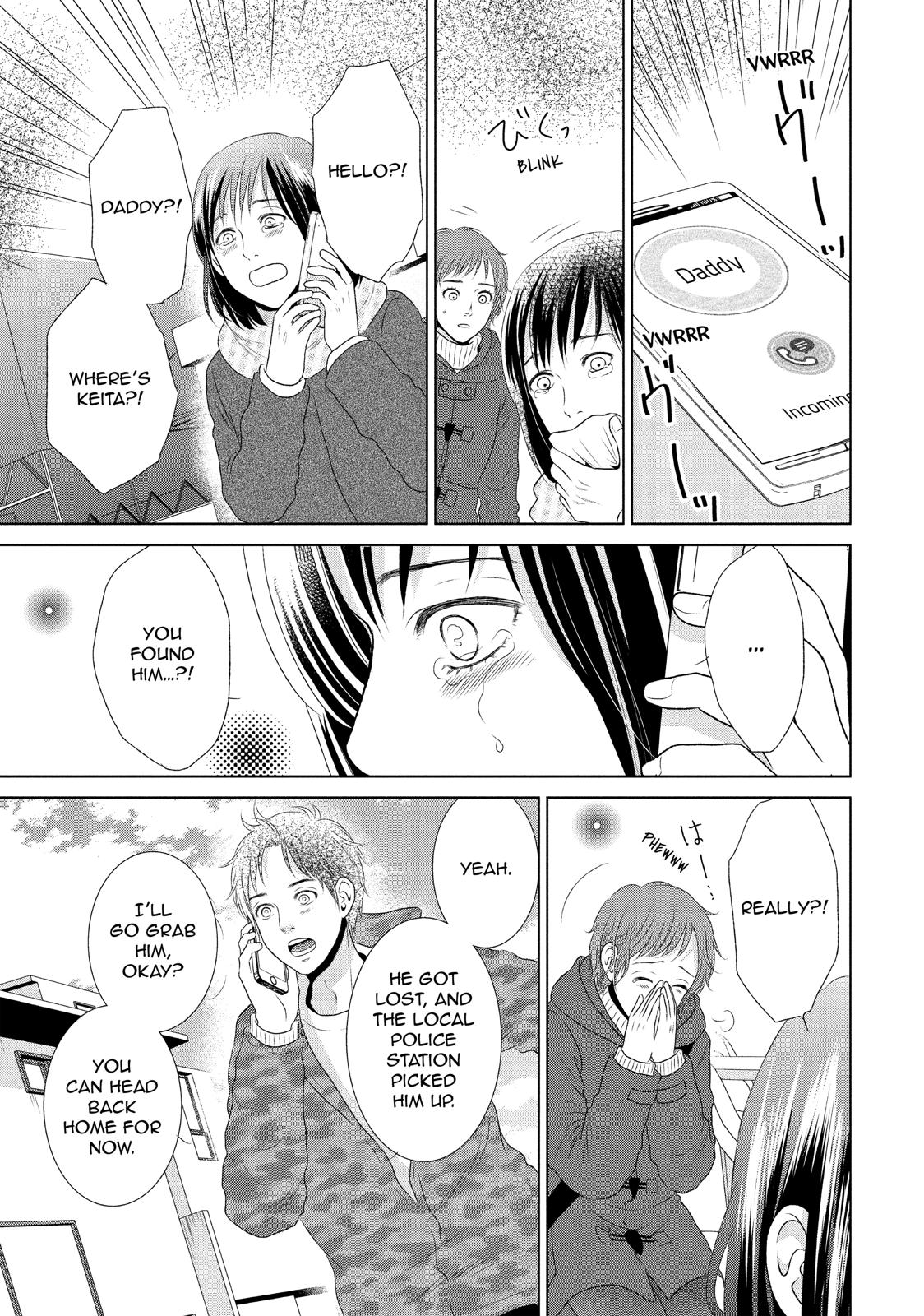 Guilty - Nakanu Hotaru ga Mi o Kogasu Chapter 26 page 41 - Chapter 26