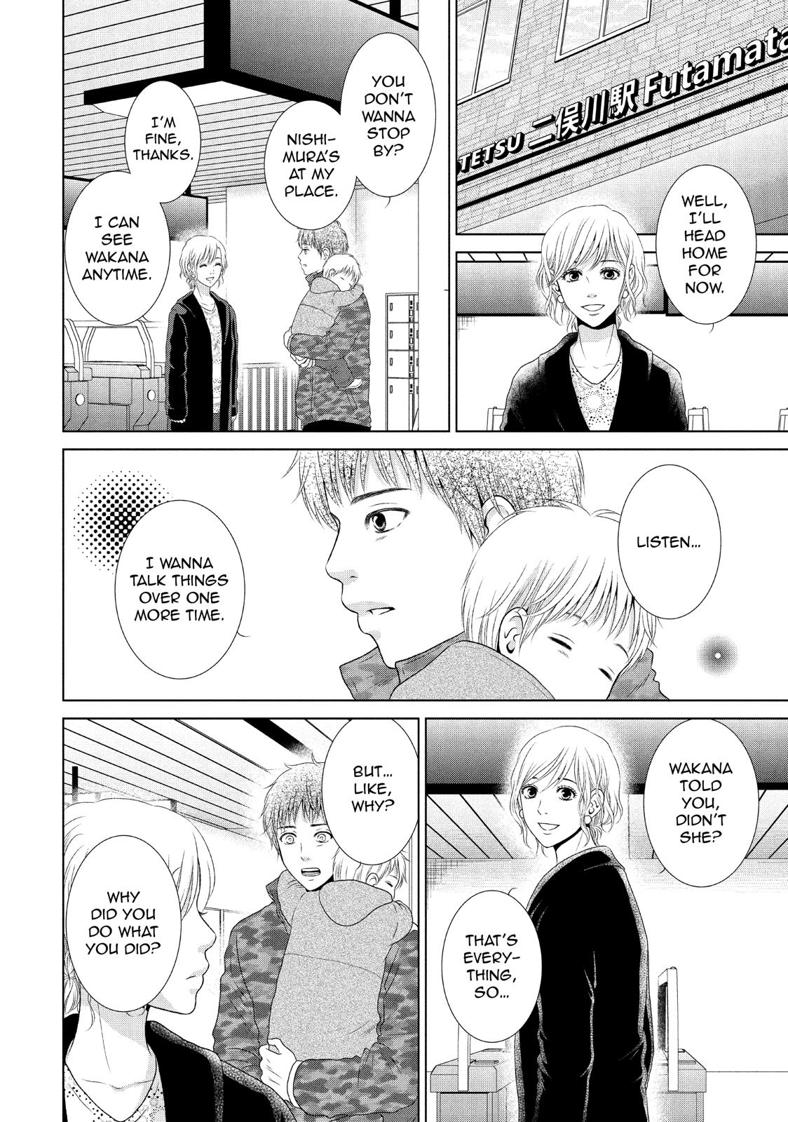 Guilty - Nakanu Hotaru ga Mi o Kogasu Chapter 26 page 48 - Chapter 26