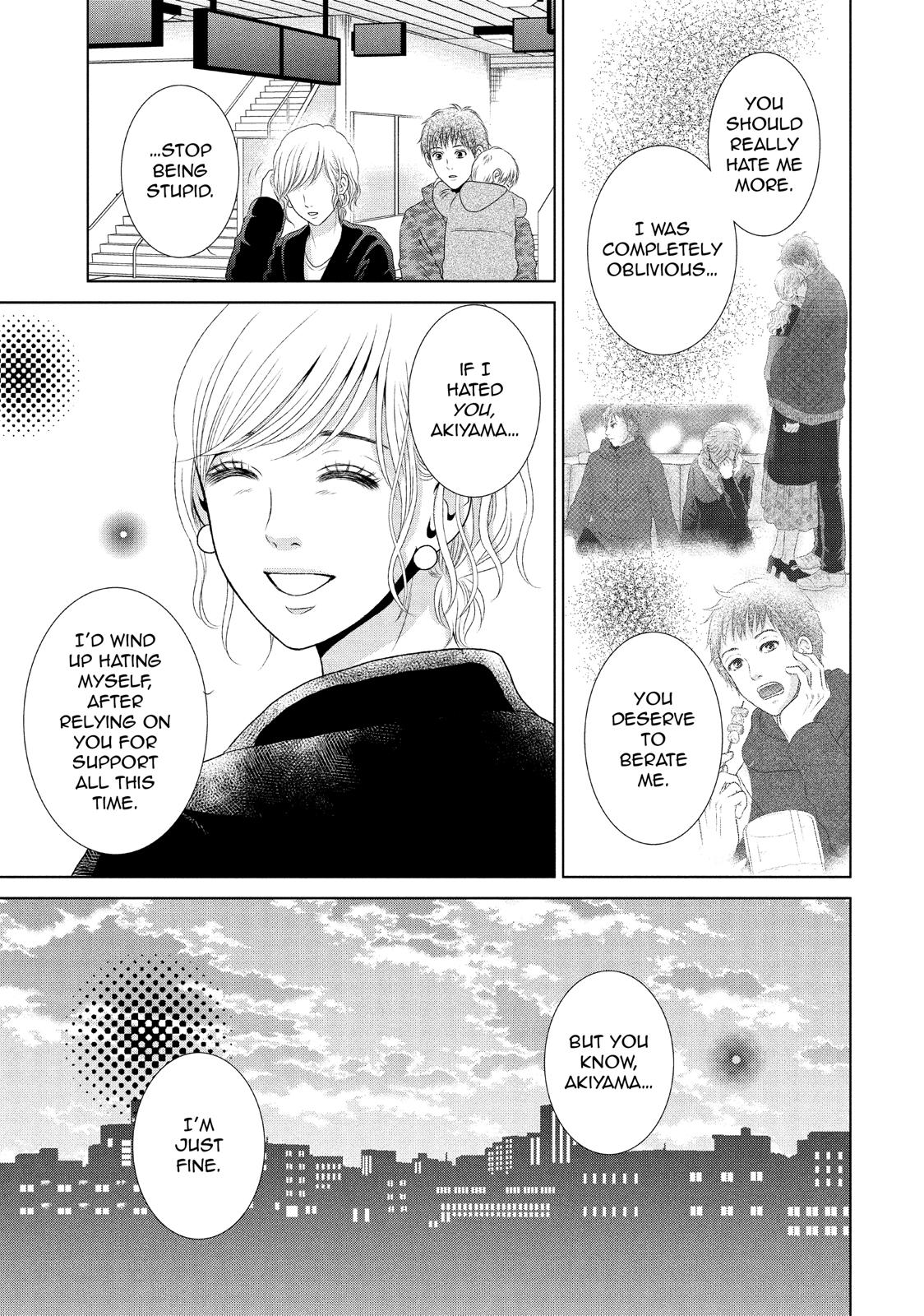 Guilty - Nakanu Hotaru ga Mi o Kogasu Chapter 26 page 49 - Chapter 26