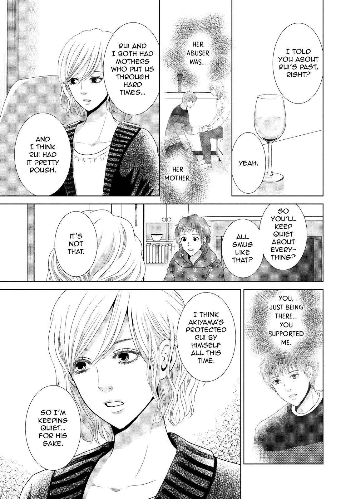 Guilty - Nakanu Hotaru ga Mi o Kogasu Chapter 26 page 5 - Chapter 26