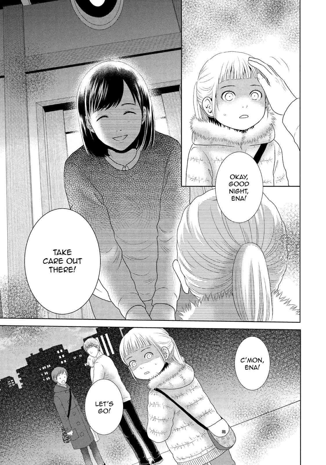 Guilty - Nakanu Hotaru ga Mi o Kogasu Chapter 26 page 57 - Chapter 26