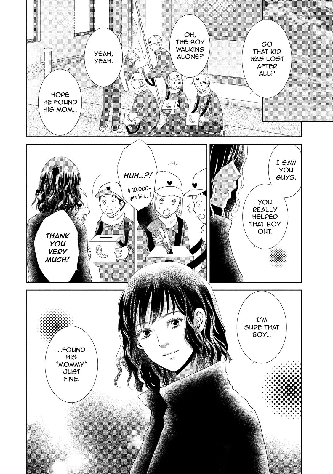 Guilty - Nakanu Hotaru ga Mi o Kogasu Chapter 26 page 58 - Chapter 26