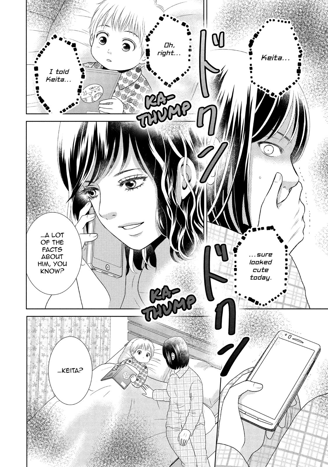 Guilty - Nakanu Hotaru ga Mi o Kogasu Chapter 26 page 60 - Chapter 26