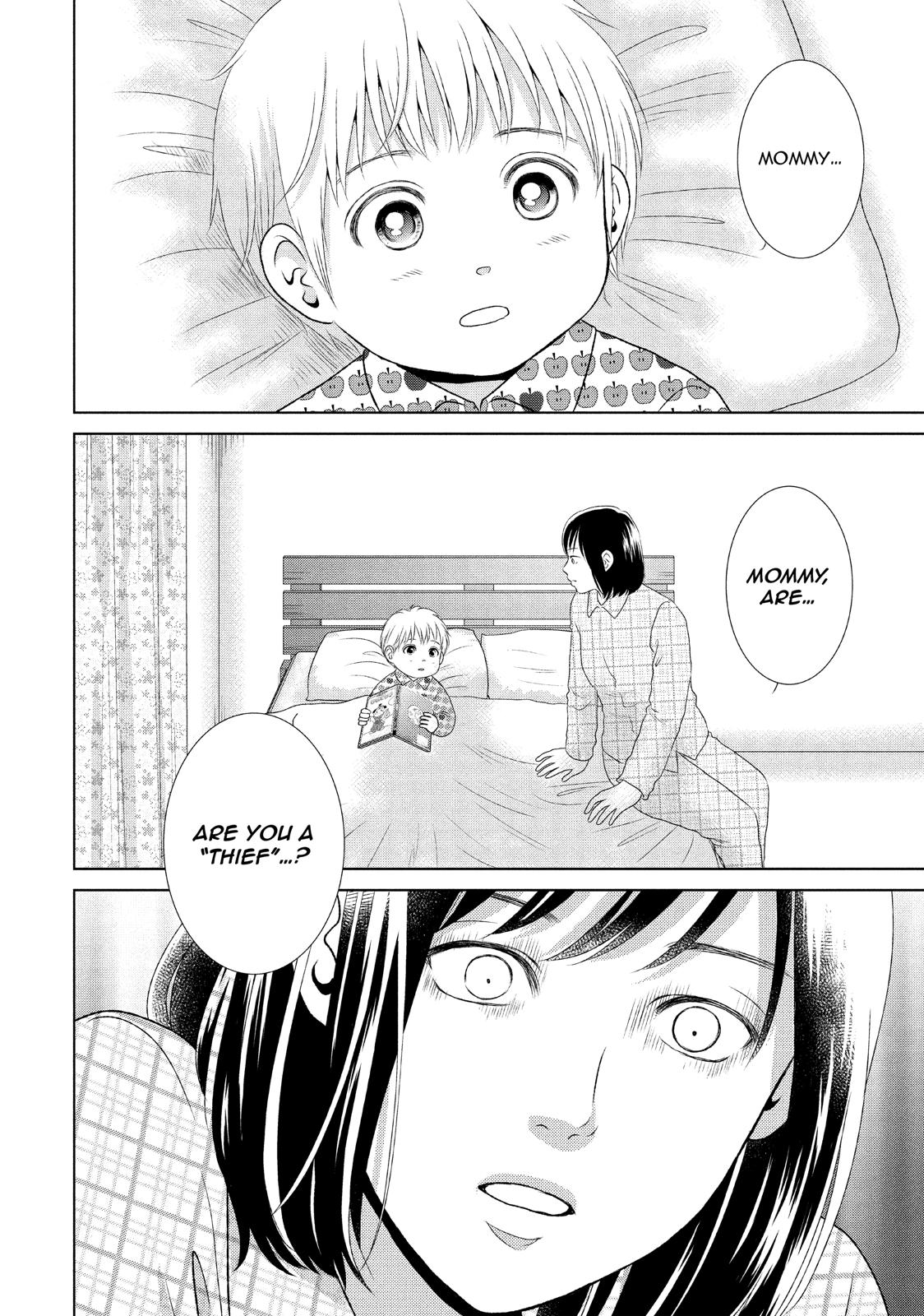 Guilty - Nakanu Hotaru ga Mi o Kogasu Chapter 26 page 62 - Chapter 26