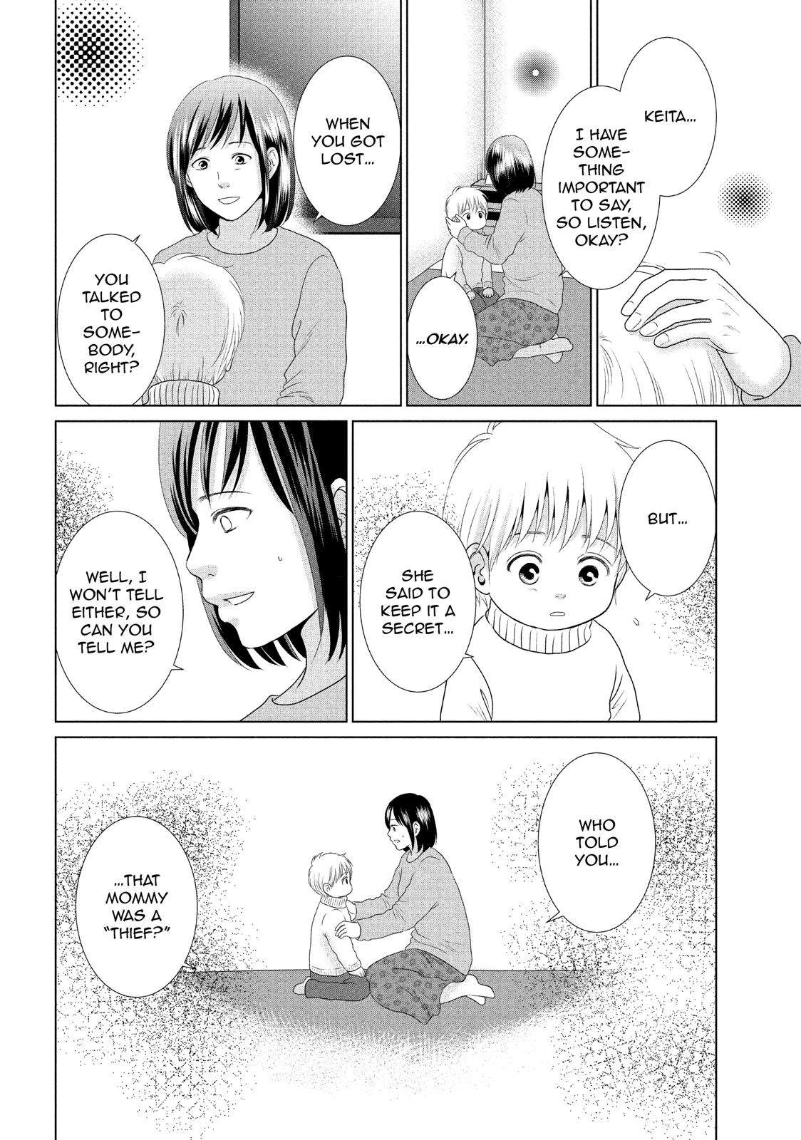 Guilty - Nakanu Hotaru ga Mi o Kogasu Chapter 28 page 10 - Chapter 28