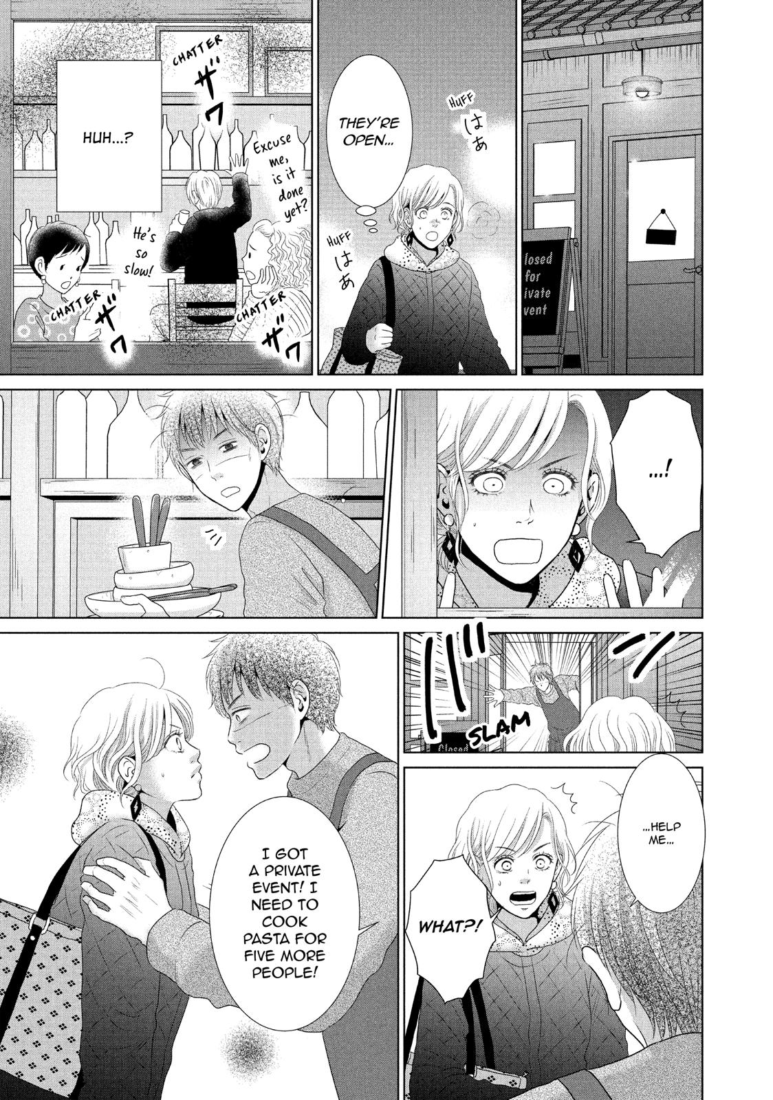 Guilty - Nakanu Hotaru ga Mi o Kogasu Chapter 28 page 11 - Chapter 28