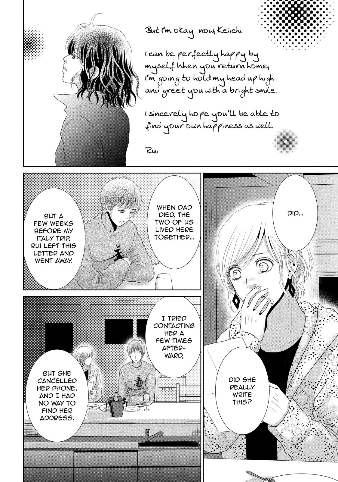 Guilty - Nakanu Hotaru ga Mi o Kogasu Chapter 28 page 16 - Chapter 28