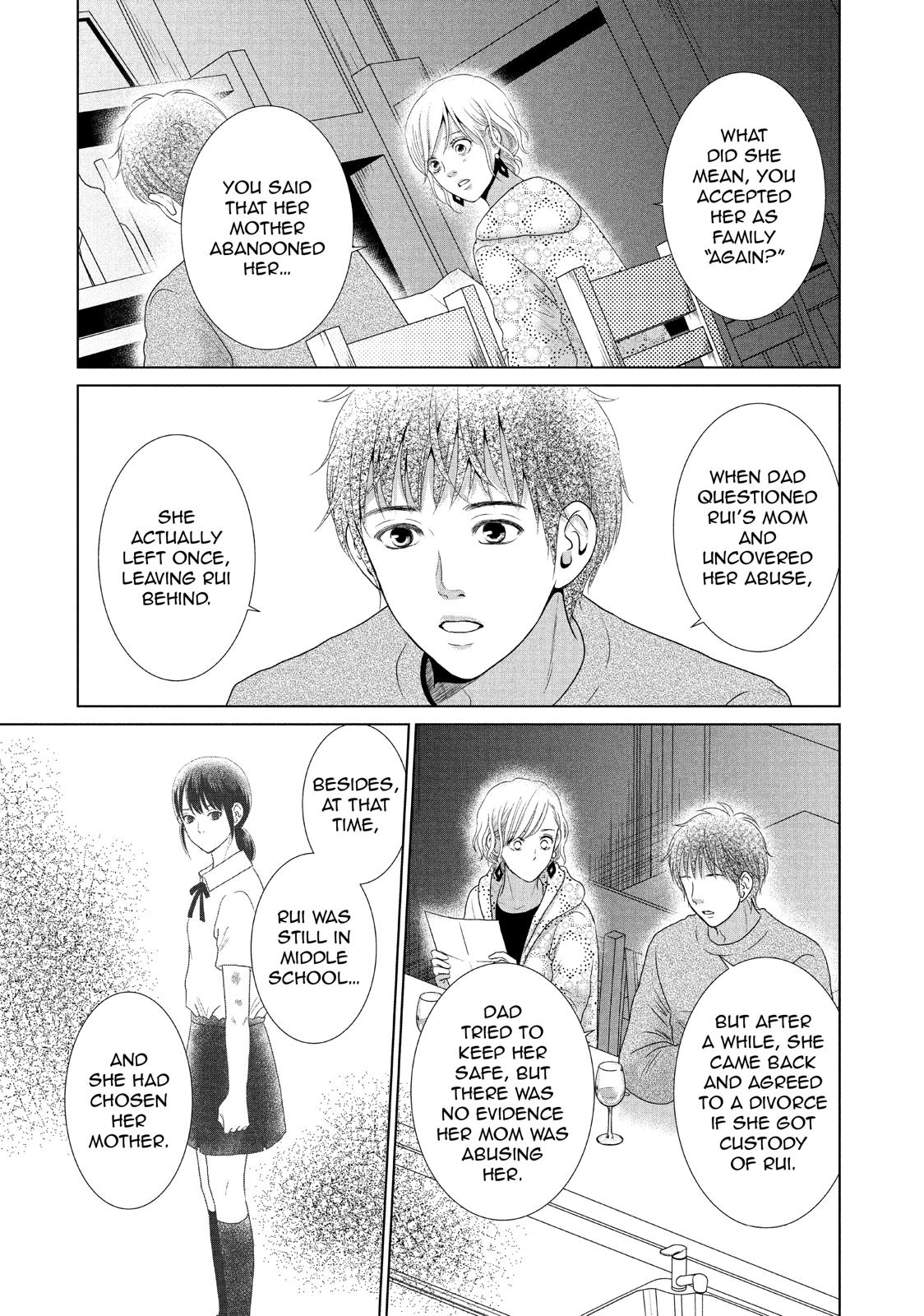 Guilty - Nakanu Hotaru ga Mi o Kogasu Chapter 28 page 17 - Chapter 28