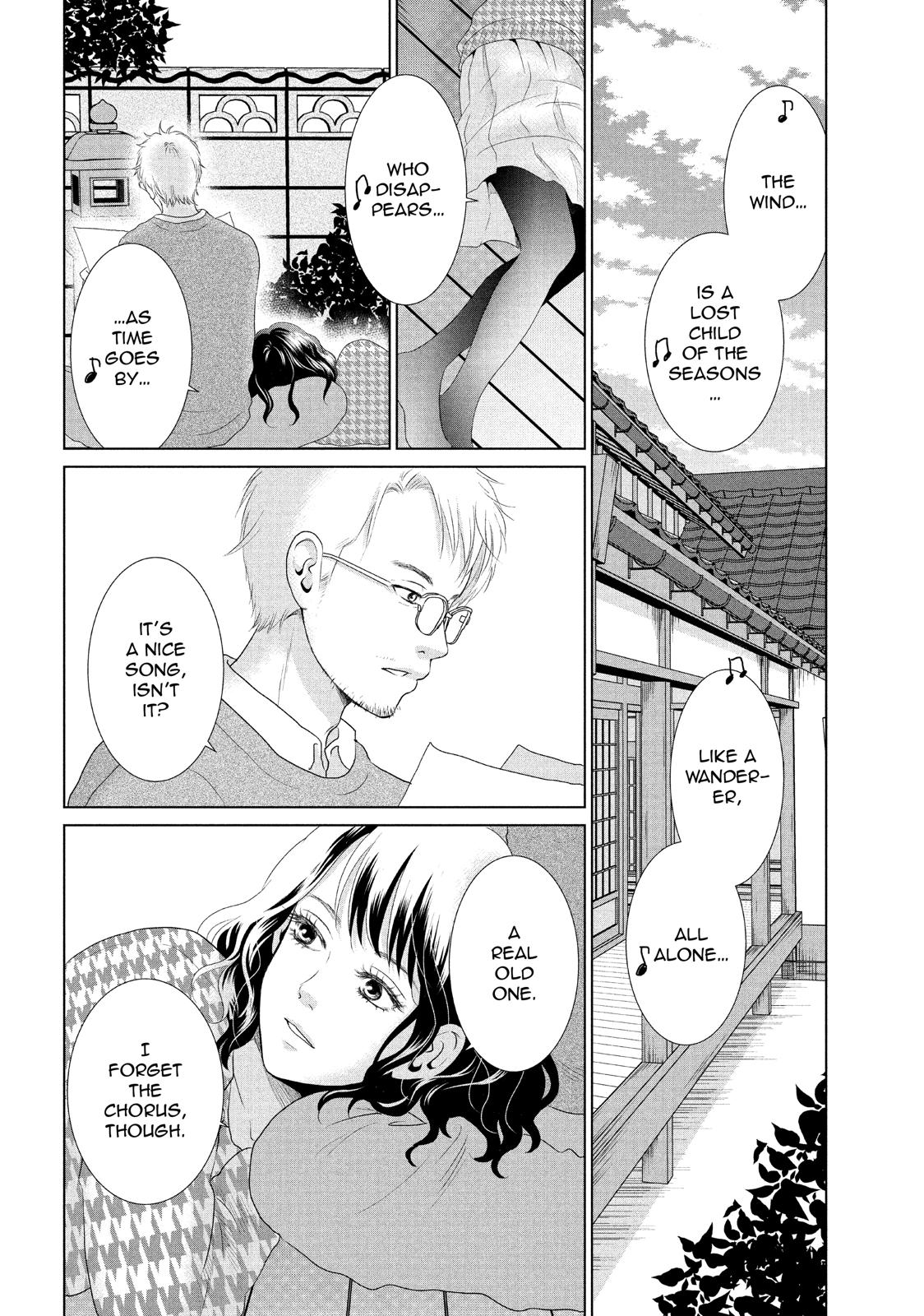 Guilty - Nakanu Hotaru ga Mi o Kogasu Chapter 28 page 2 - Chapter 28