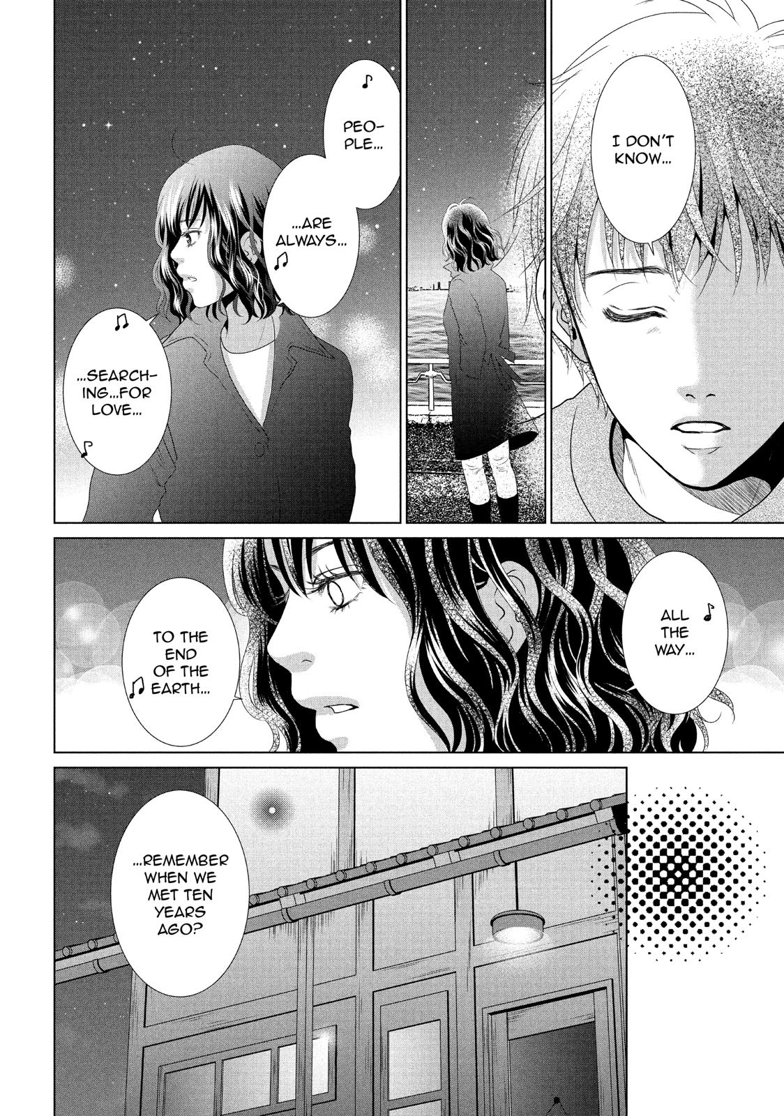 Guilty - Nakanu Hotaru ga Mi o Kogasu Chapter 28 page 20 - Chapter 28