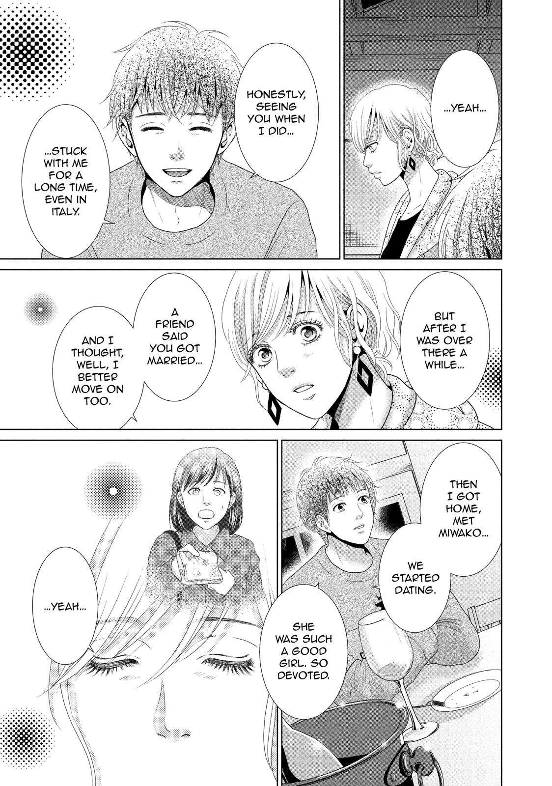 Guilty - Nakanu Hotaru ga Mi o Kogasu Chapter 28 page 21 - Chapter 28