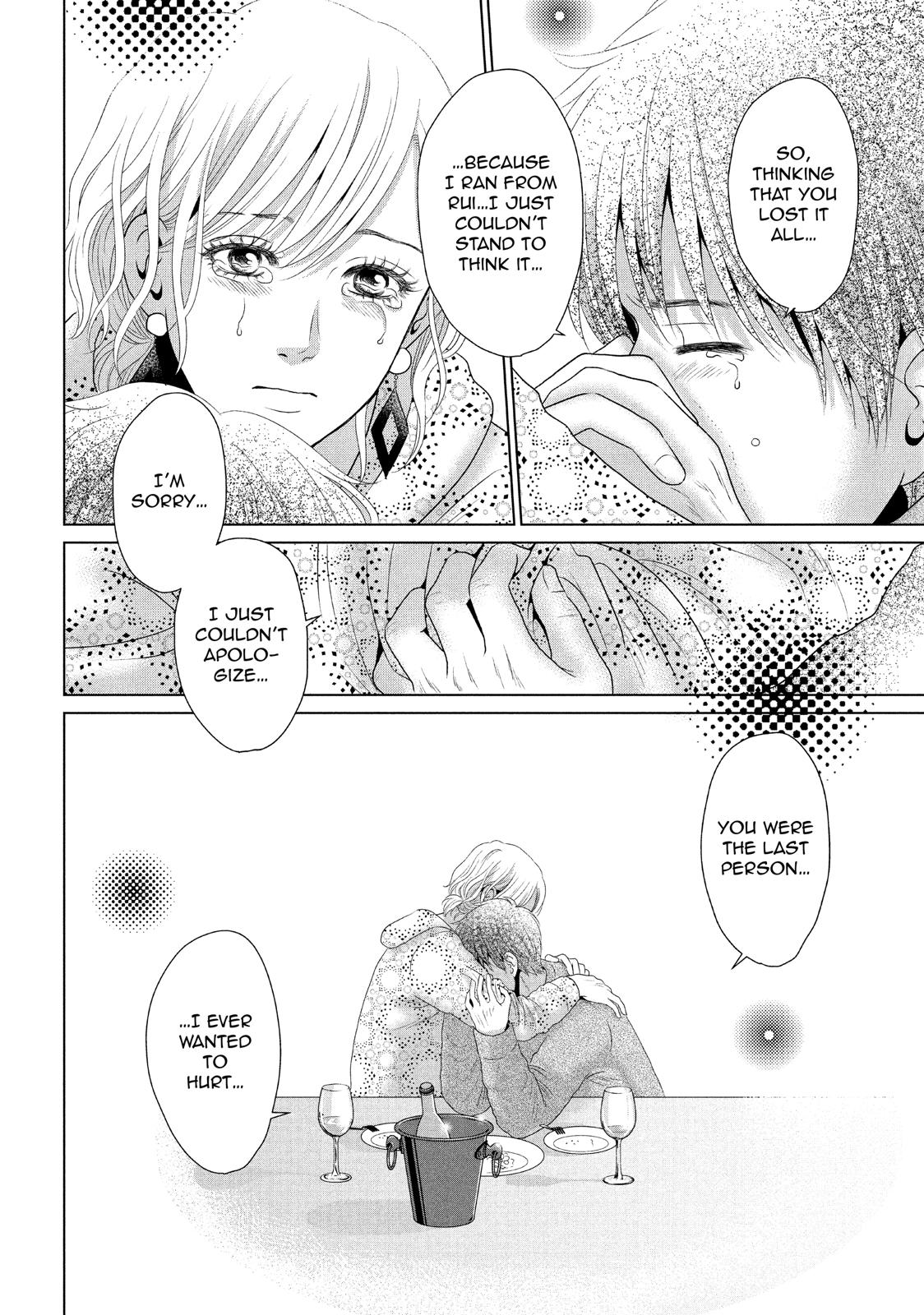 Guilty - Nakanu Hotaru ga Mi o Kogasu Chapter 28 page 24 - Chapter 28