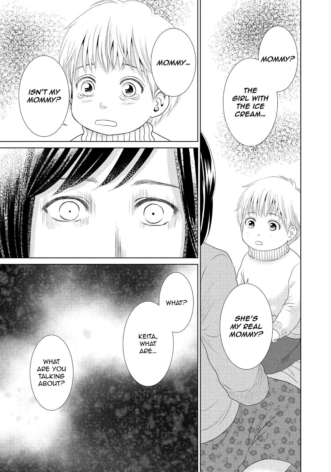 Guilty - Nakanu Hotaru ga Mi o Kogasu Chapter 28 page 27 - Chapter 28