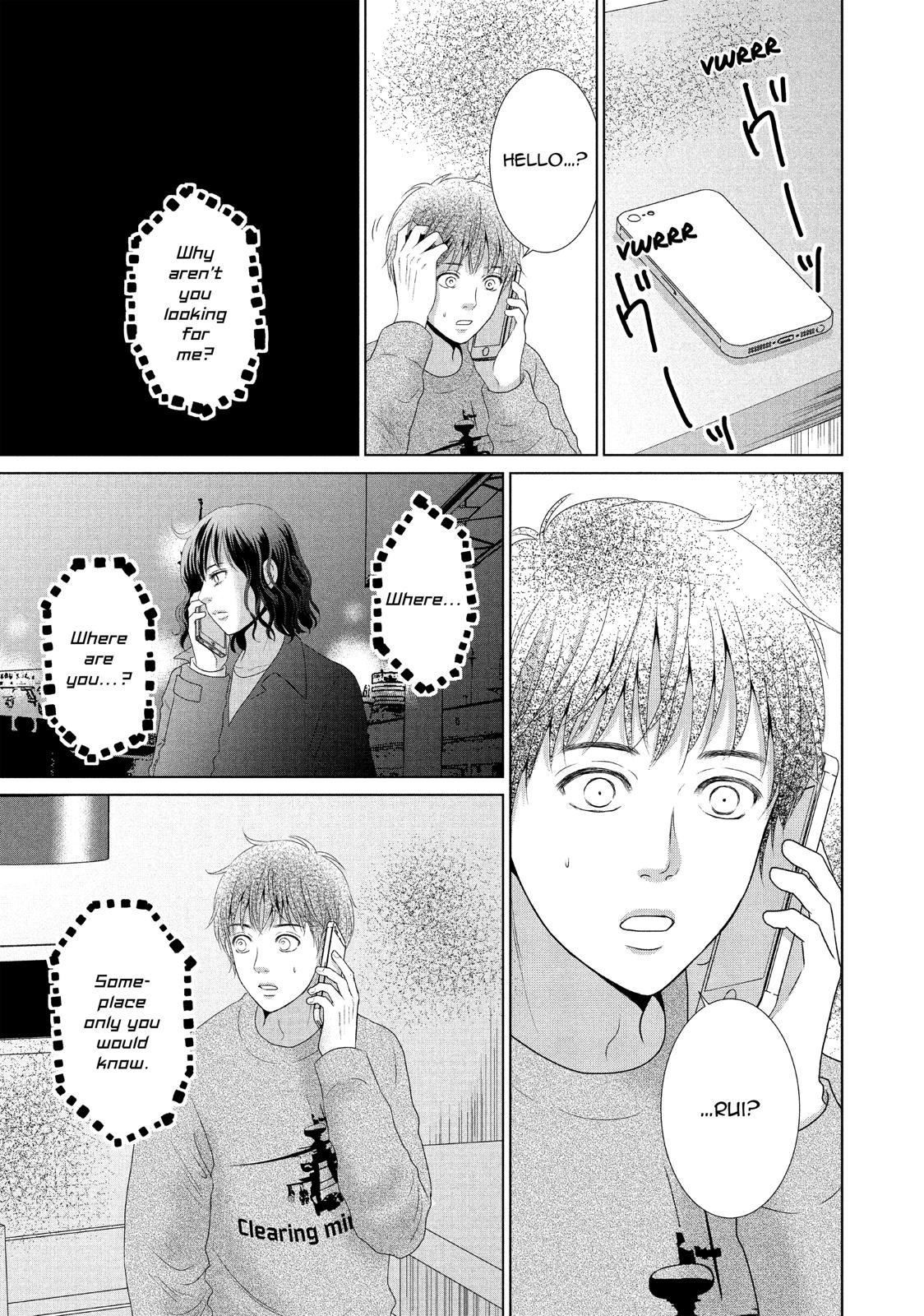 Guilty - Nakanu Hotaru ga Mi o Kogasu Chapter 28 page 29 - Chapter 28