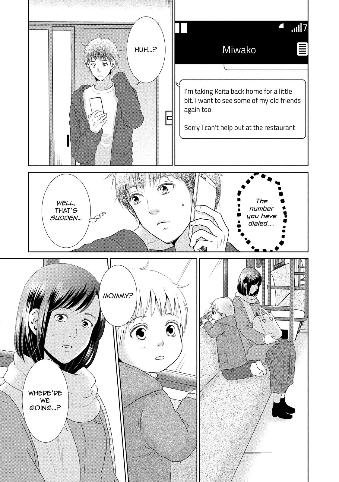 Guilty - Nakanu Hotaru ga Mi o Kogasu Chapter 28 page 3 - Chapter 28