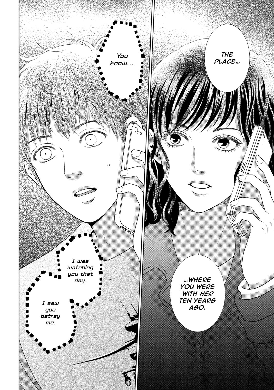 Guilty - Nakanu Hotaru ga Mi o Kogasu Chapter 28 page 30 - Chapter 28