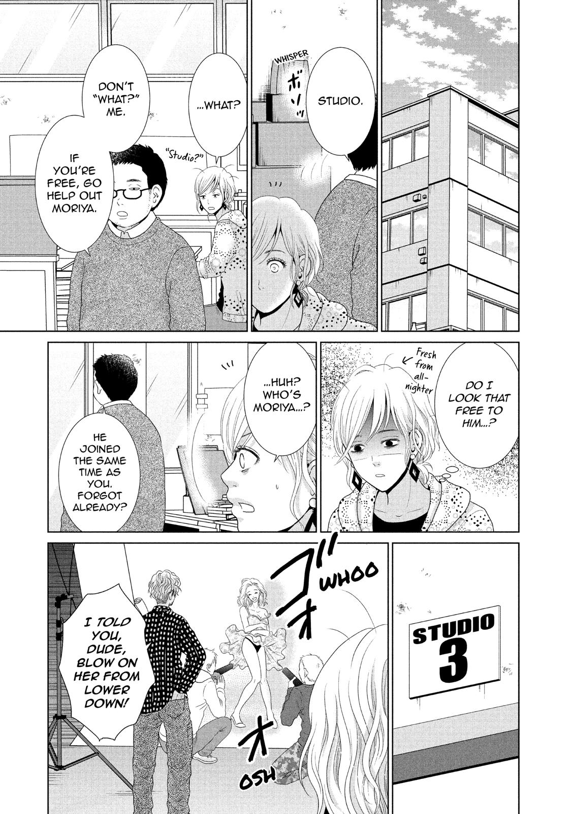 Guilty - Nakanu Hotaru ga Mi o Kogasu Chapter 28 page 5 - Chapter 28