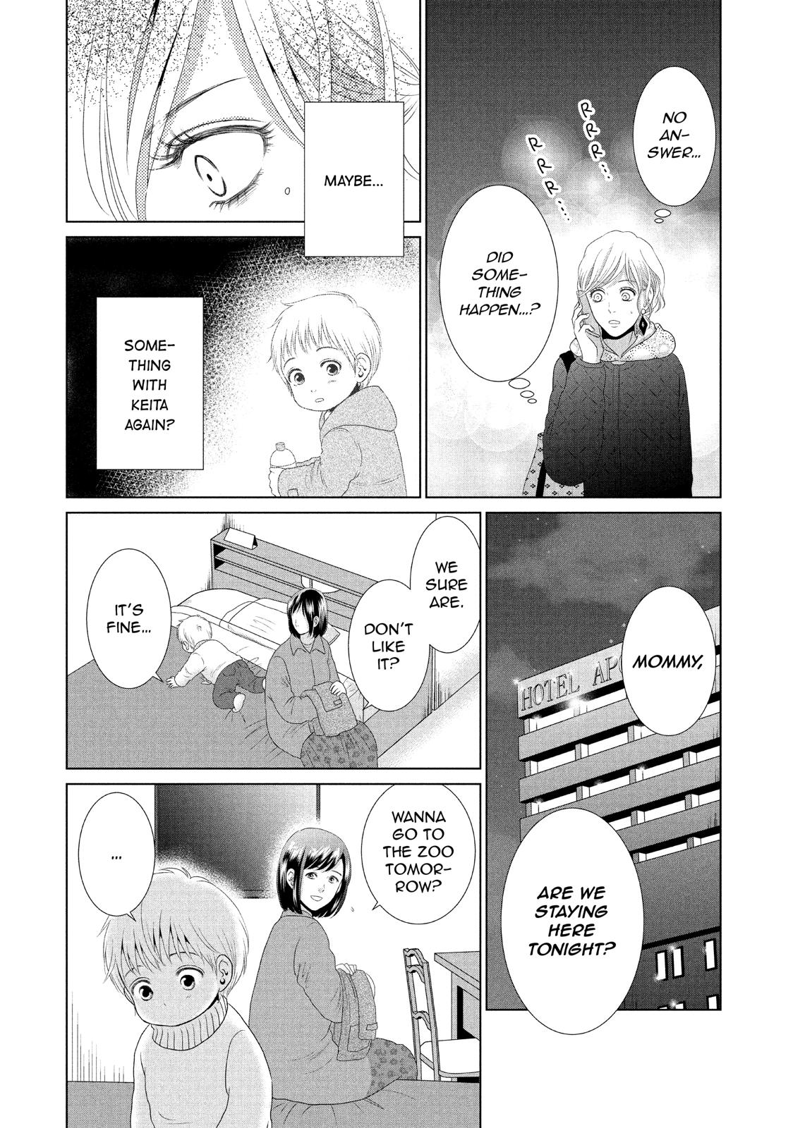 Guilty - Nakanu Hotaru ga Mi o Kogasu Chapter 28 page 9 - Chapter 28
