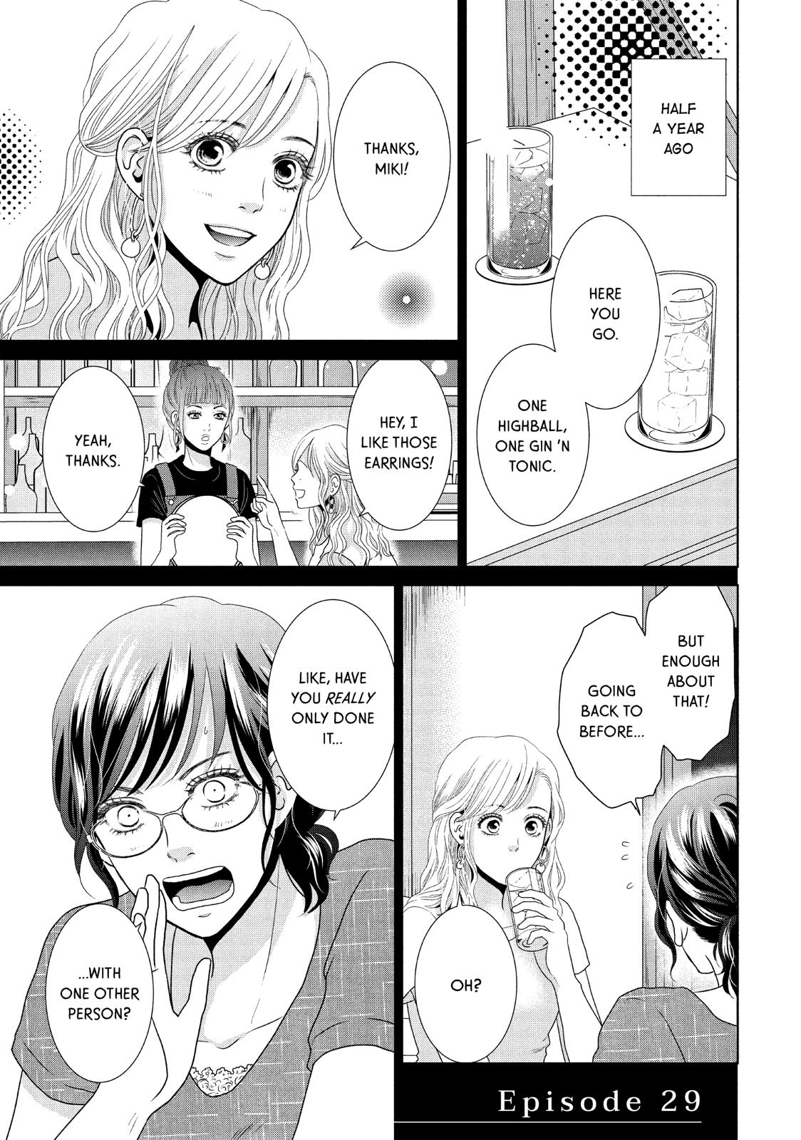 Guilty - Nakanu Hotaru ga Mi o Kogasu Chapter 29 page 1 - Chapter 29