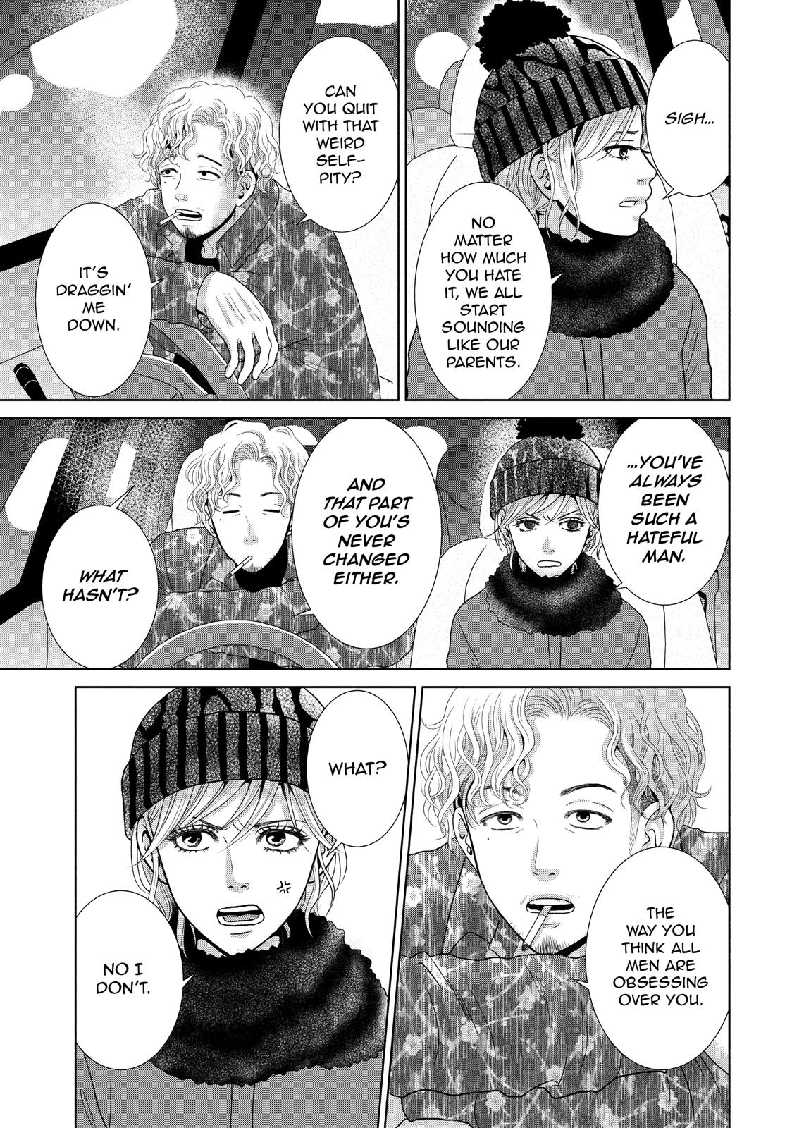 Guilty - Nakanu Hotaru ga Mi o Kogasu Chapter 29 page 11 - Chapter 29