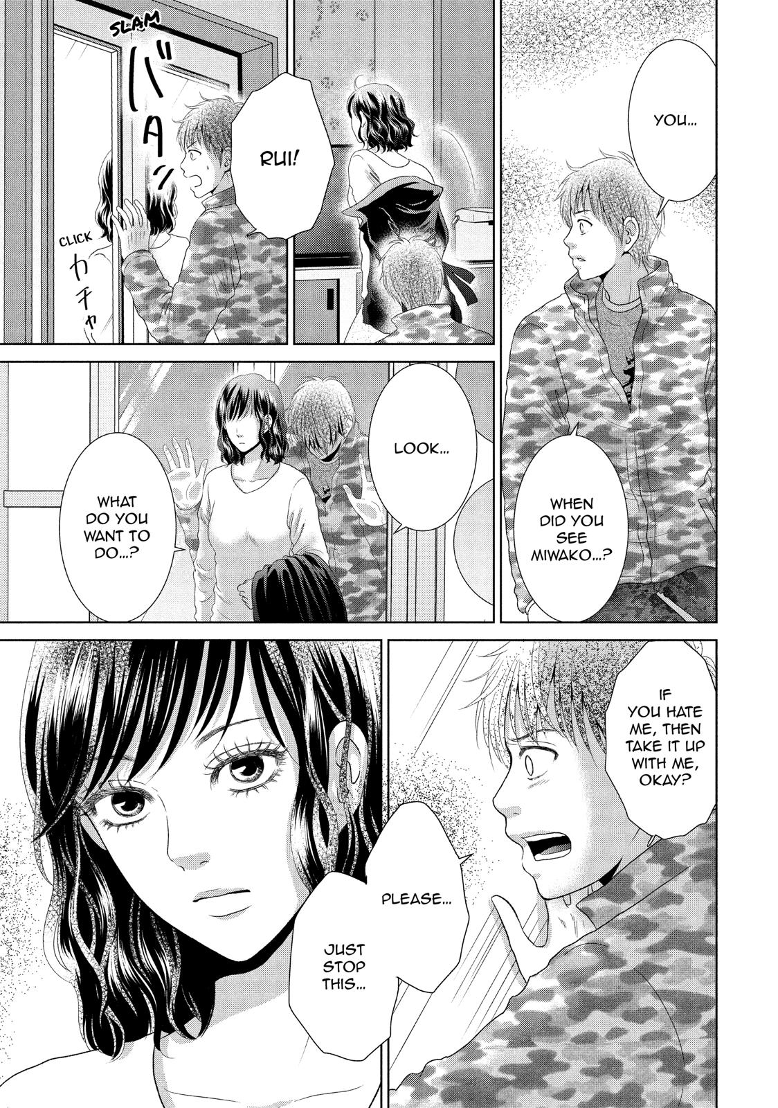 Guilty - Nakanu Hotaru ga Mi o Kogasu Chapter 29 page 21 - Chapter 29