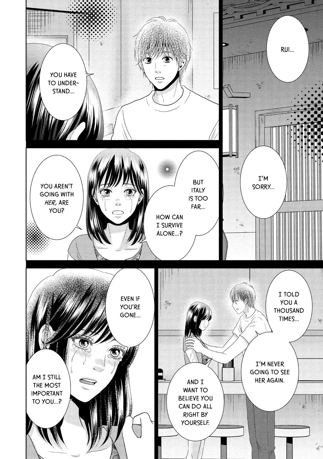 Guilty - Nakanu Hotaru ga Mi o Kogasu Chapter 29 page 22 - Chapter 29