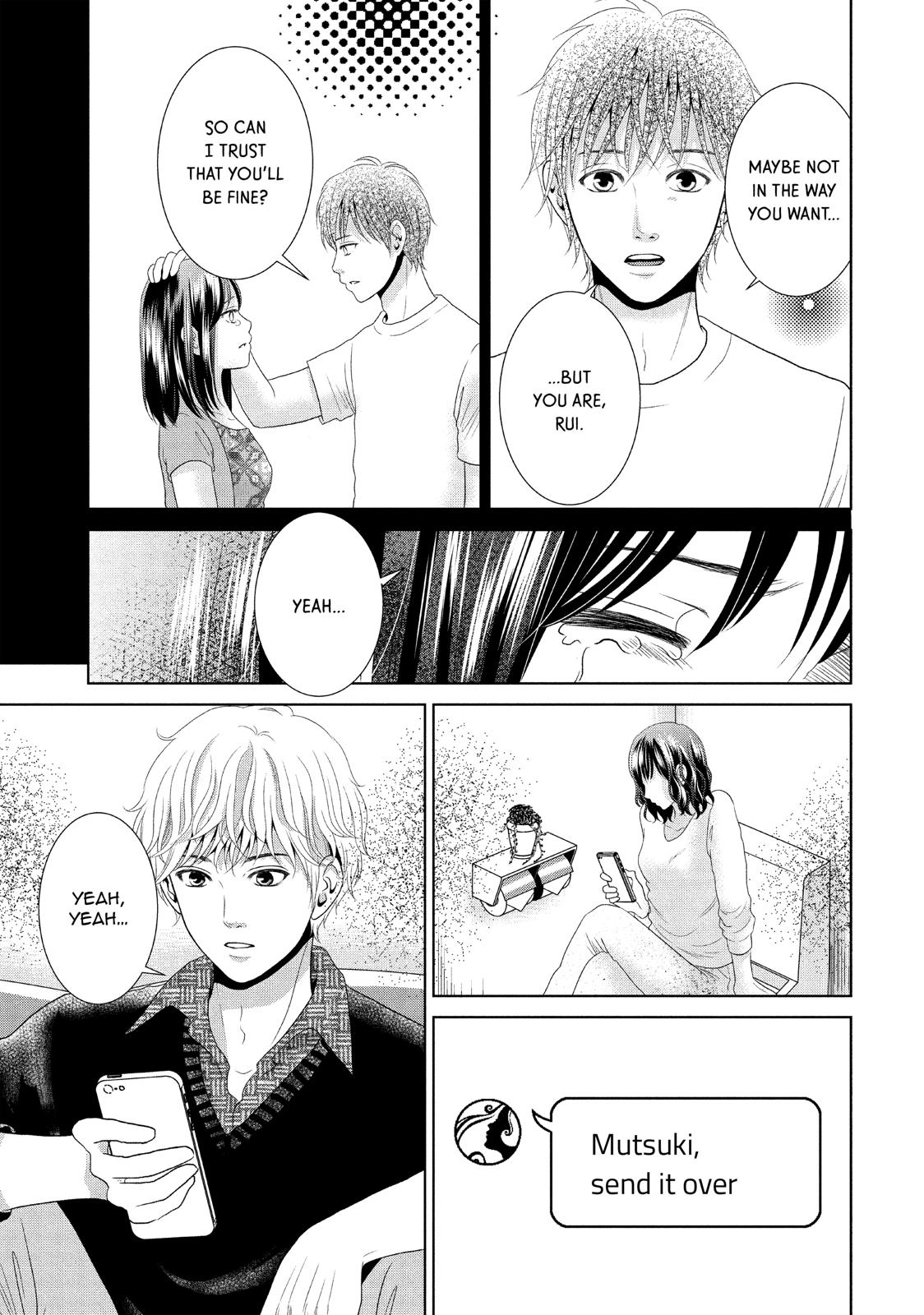 Guilty - Nakanu Hotaru ga Mi o Kogasu Chapter 29 page 23 - Chapter 29