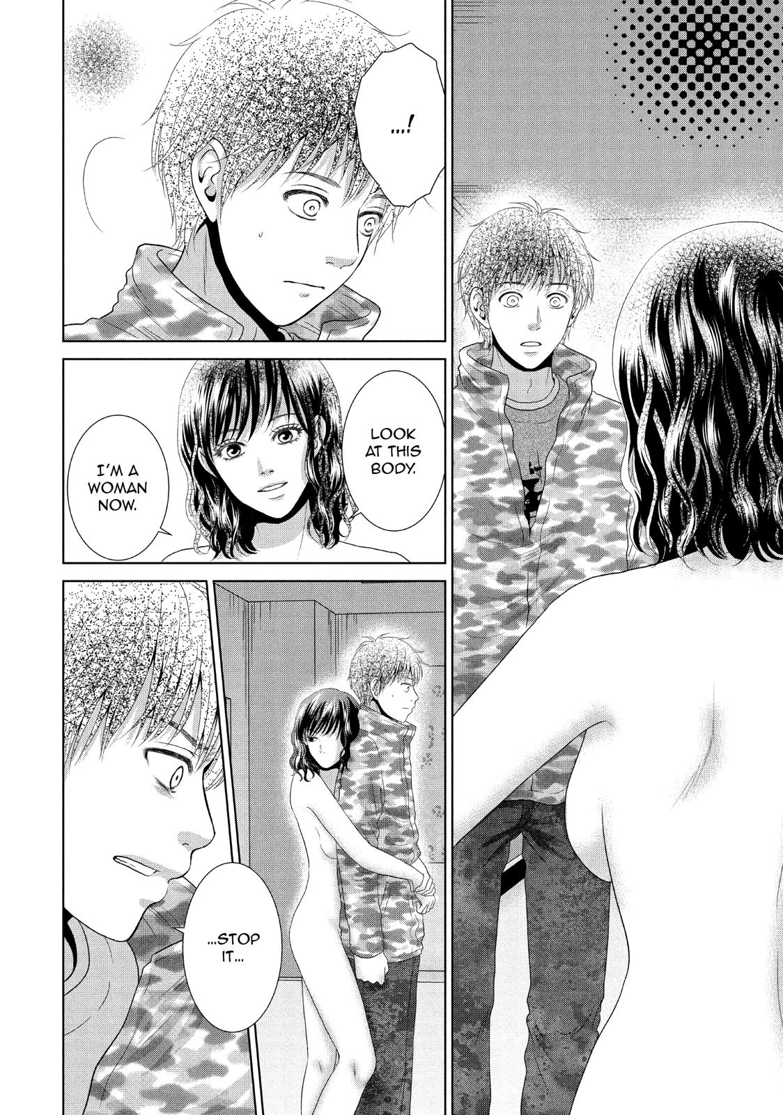 Guilty - Nakanu Hotaru ga Mi o Kogasu Chapter 29 page 24 - Chapter 29