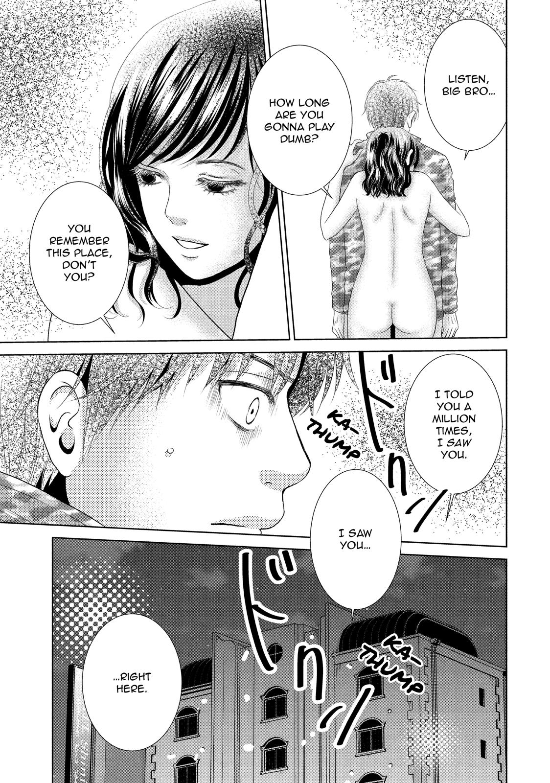 Guilty - Nakanu Hotaru ga Mi o Kogasu Chapter 29 page 25 - Chapter 29