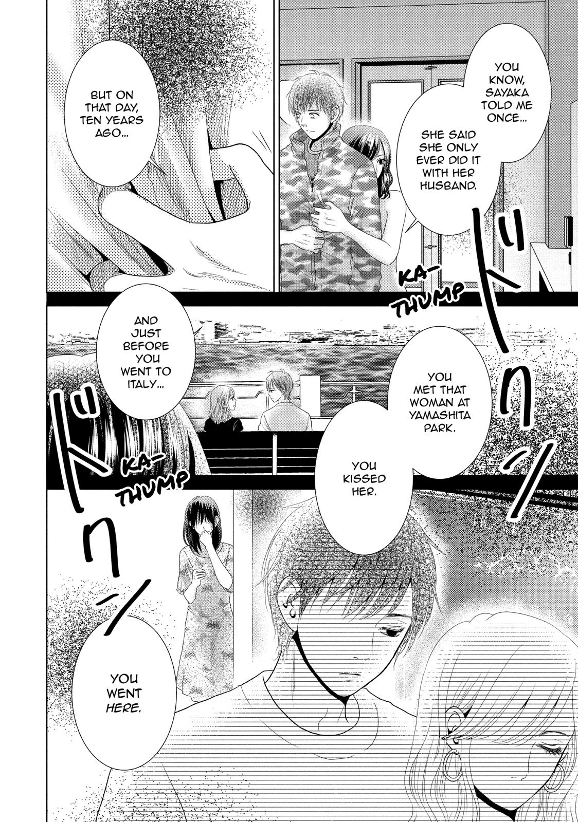Guilty - Nakanu Hotaru ga Mi o Kogasu Chapter 29 page 28 - Chapter 29