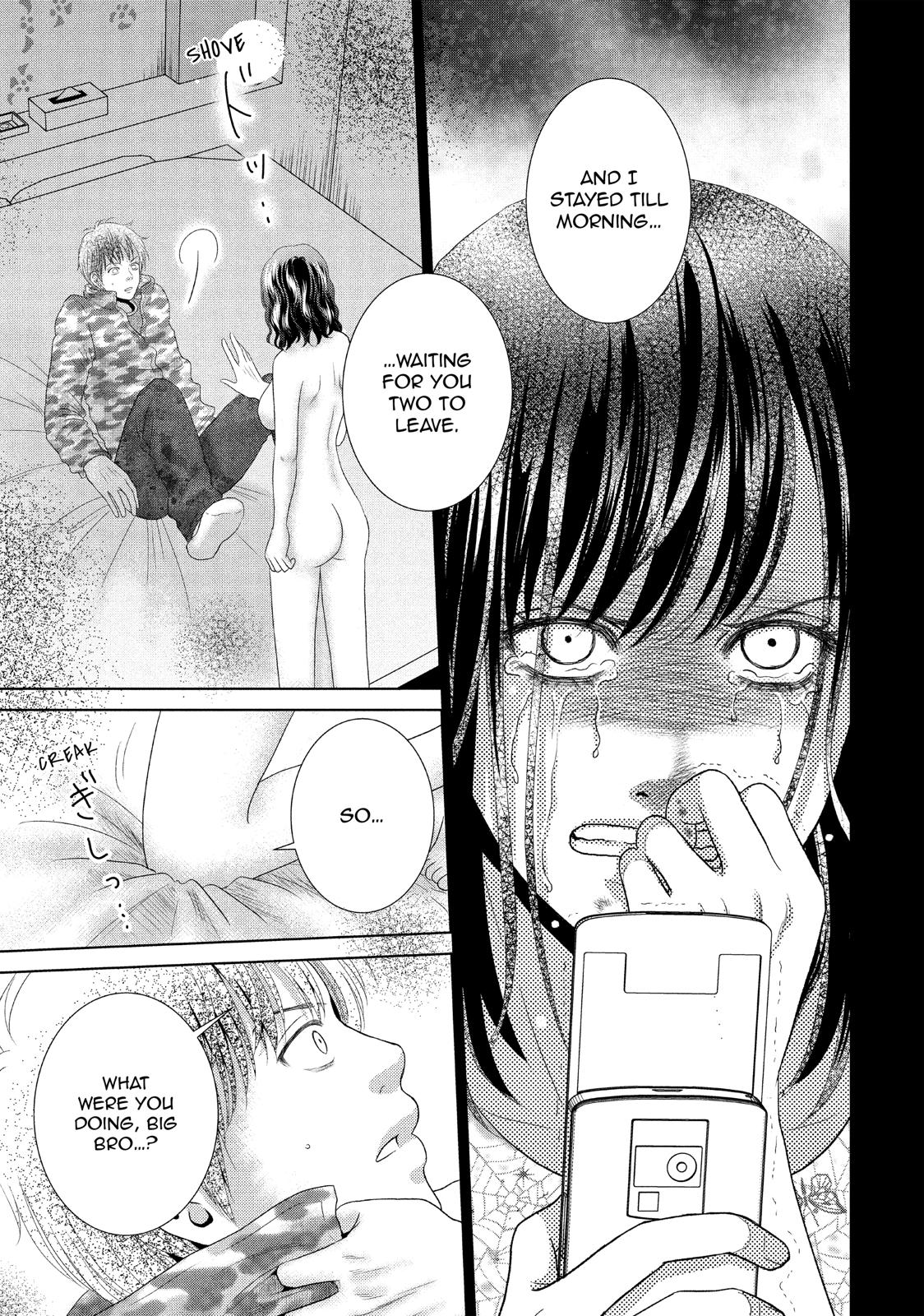 Guilty - Nakanu Hotaru ga Mi o Kogasu Chapter 29 page 29 - Chapter 29