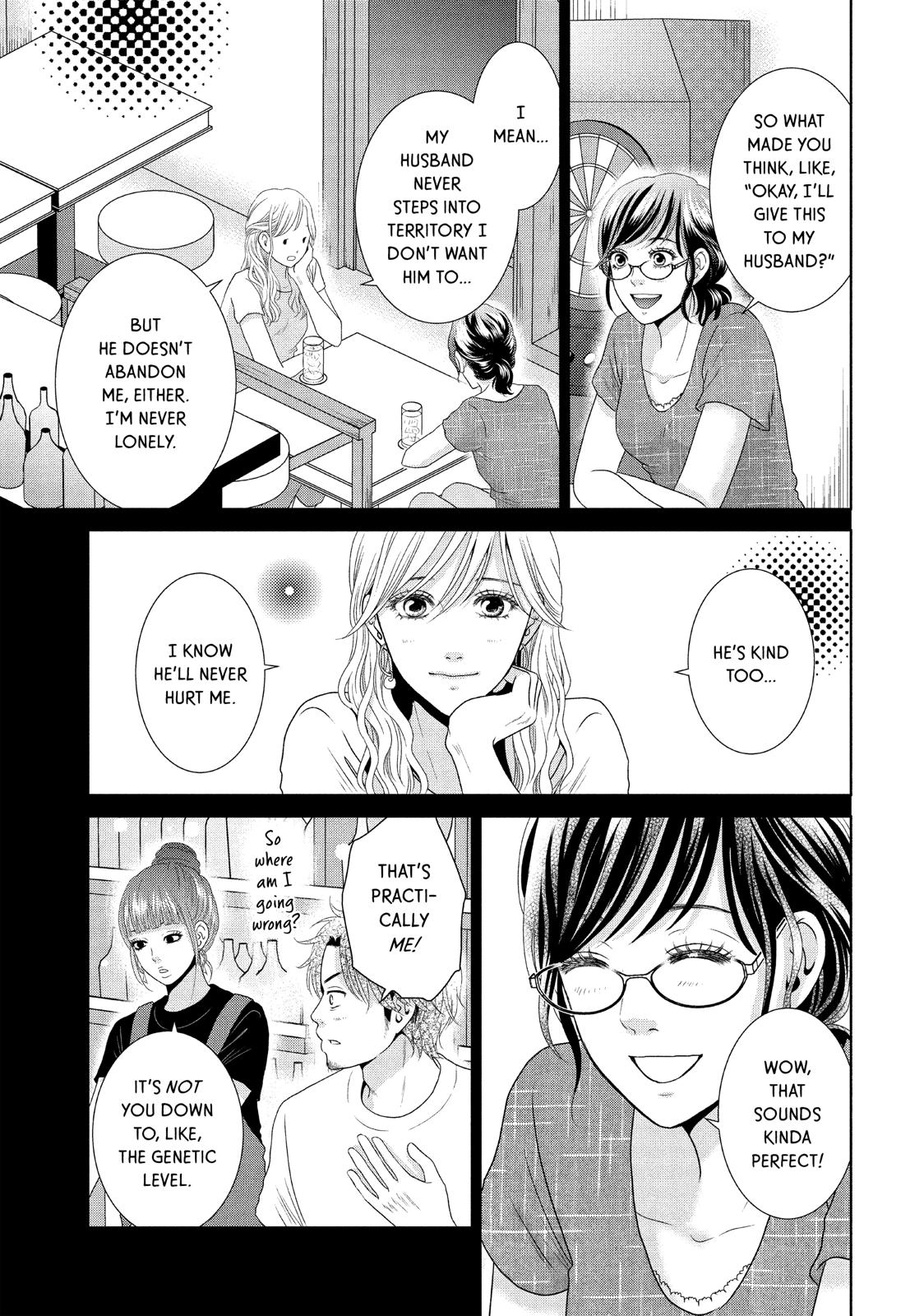 Guilty - Nakanu Hotaru ga Mi o Kogasu Chapter 29 page 3 - Chapter 29