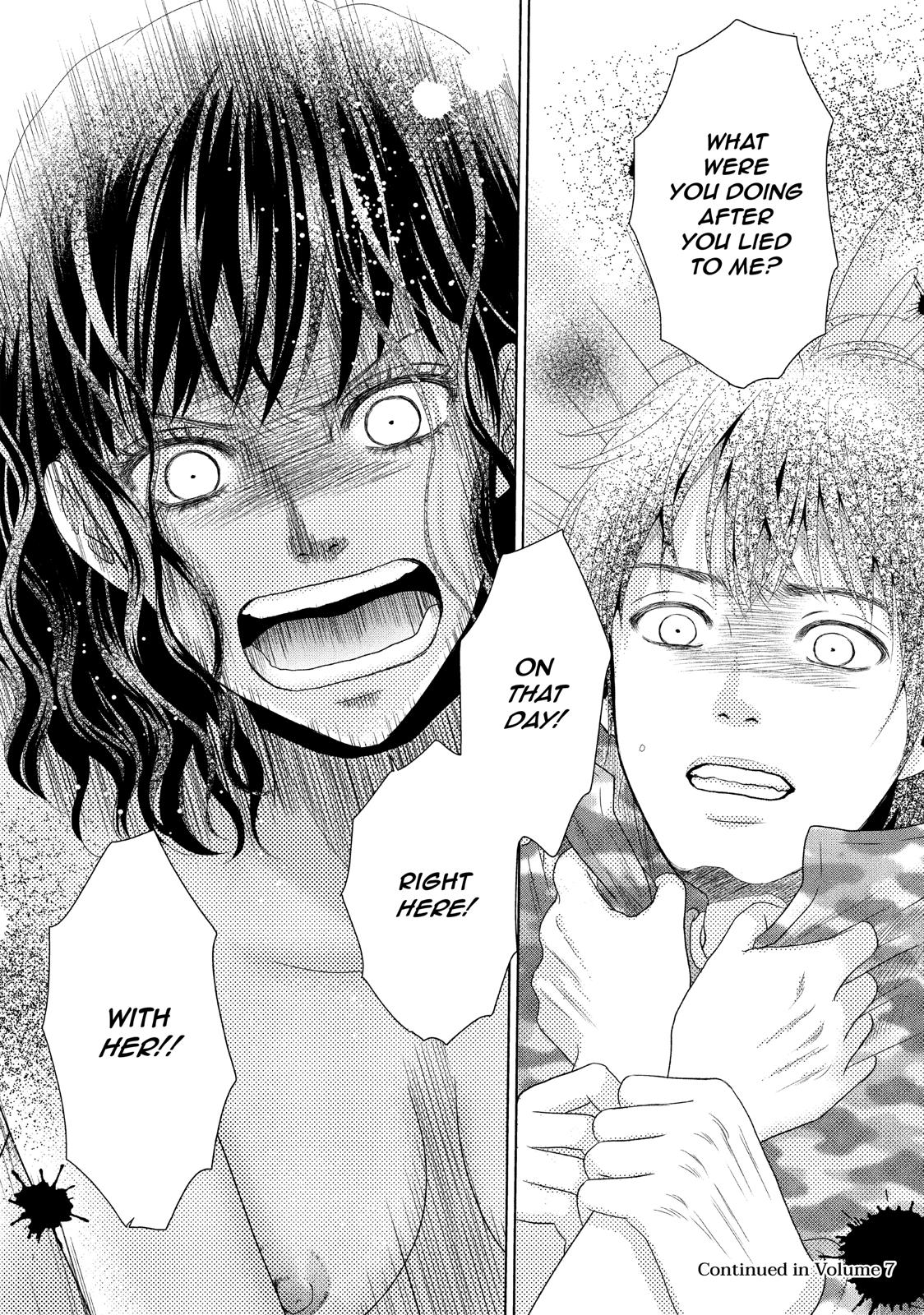 Guilty - Nakanu Hotaru ga Mi o Kogasu Chapter 29 page 30 - Chapter 29