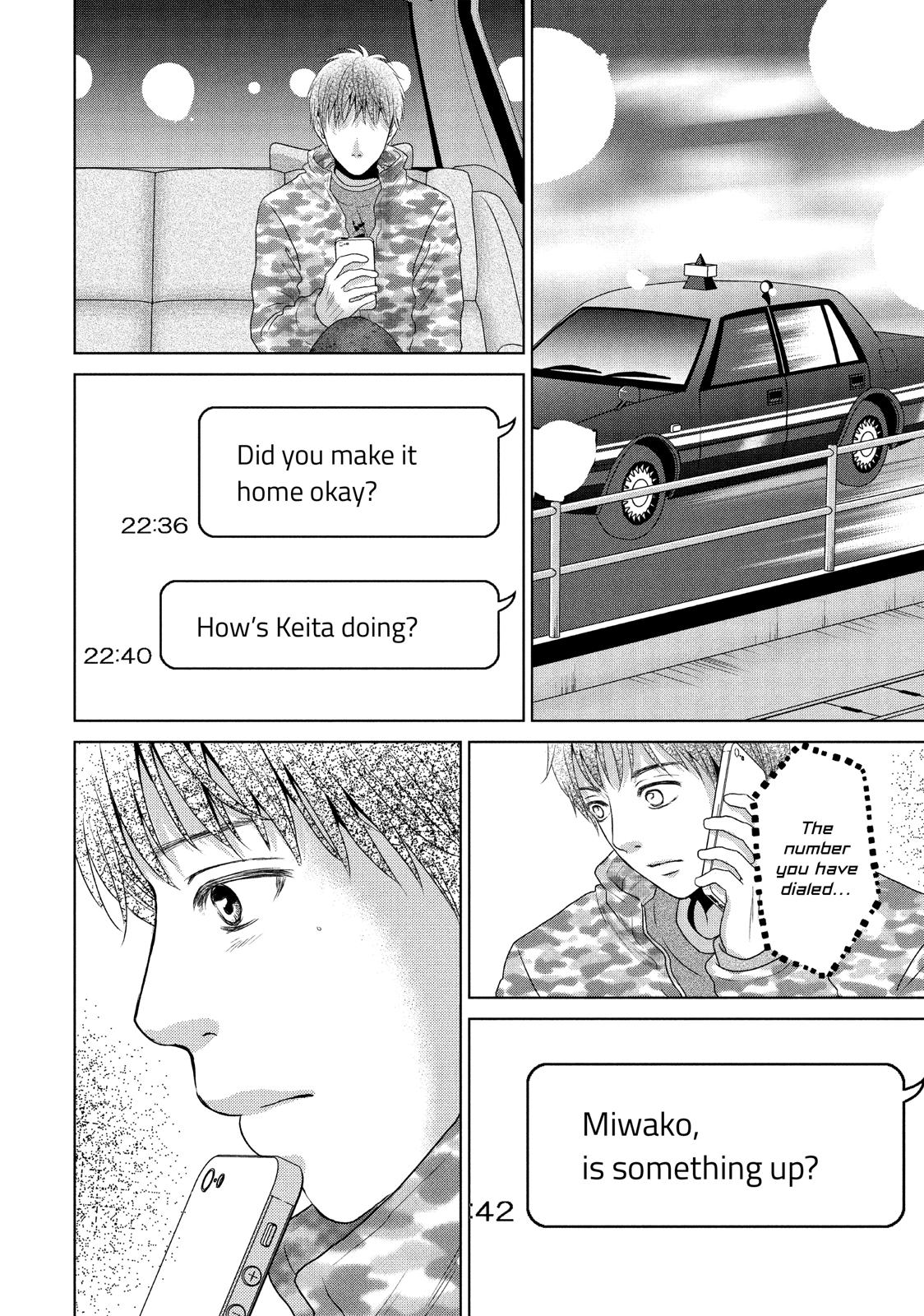 Guilty - Nakanu Hotaru ga Mi o Kogasu Chapter 29 page 4 - Chapter 29