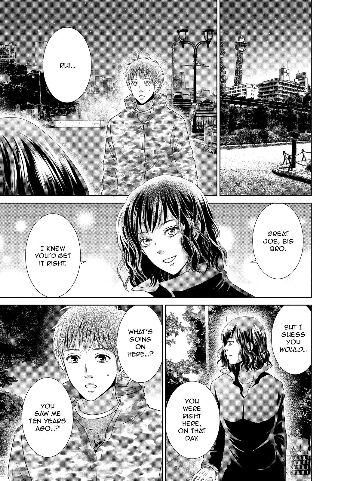 Guilty - Nakanu Hotaru ga Mi o Kogasu Chapter 29 page 5 - Chapter 29