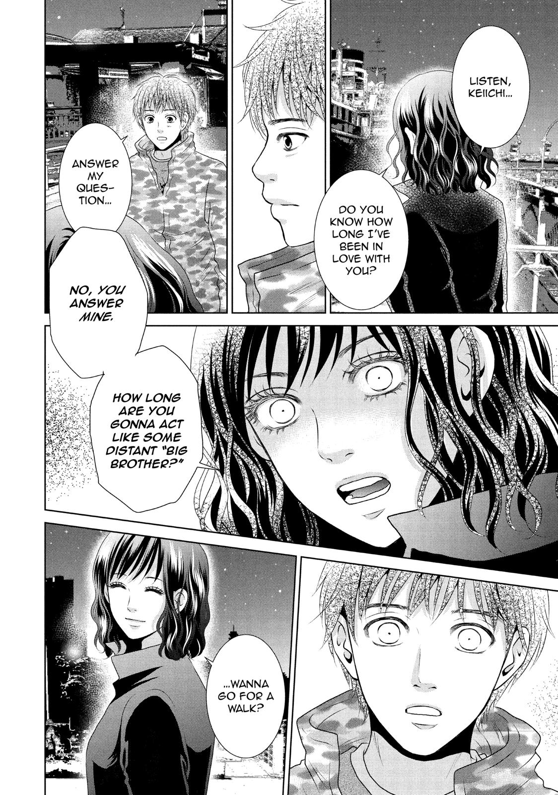 Guilty - Nakanu Hotaru ga Mi o Kogasu Chapter 29 page 6 - Chapter 29