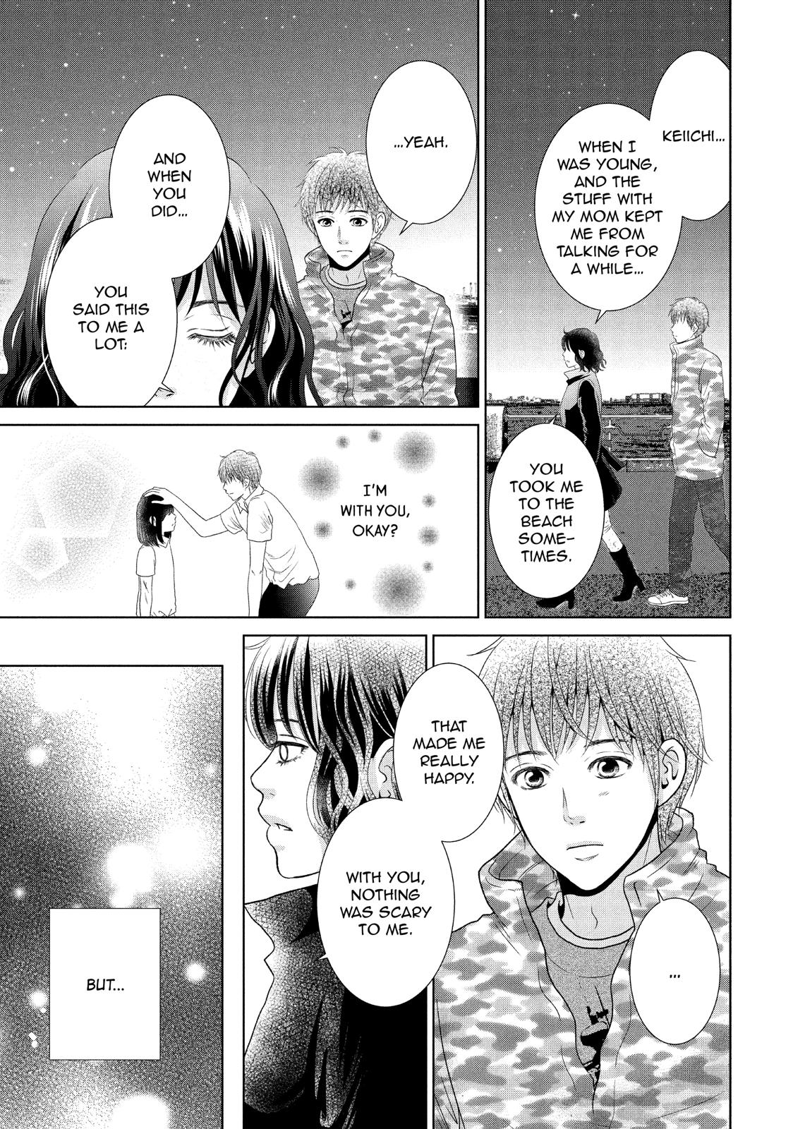Guilty - Nakanu Hotaru ga Mi o Kogasu Chapter 29 page 7 - Chapter 29