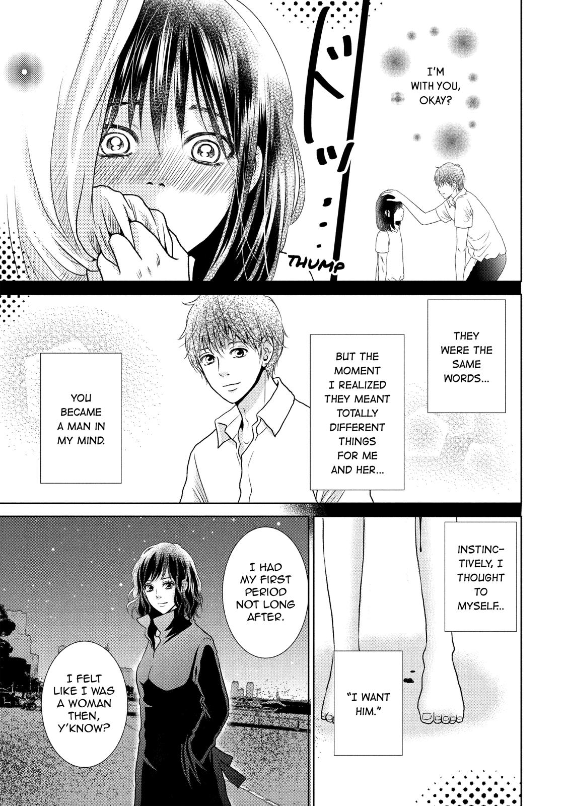 Guilty - Nakanu Hotaru ga Mi o Kogasu Chapter 29 page 9 - Chapter 29