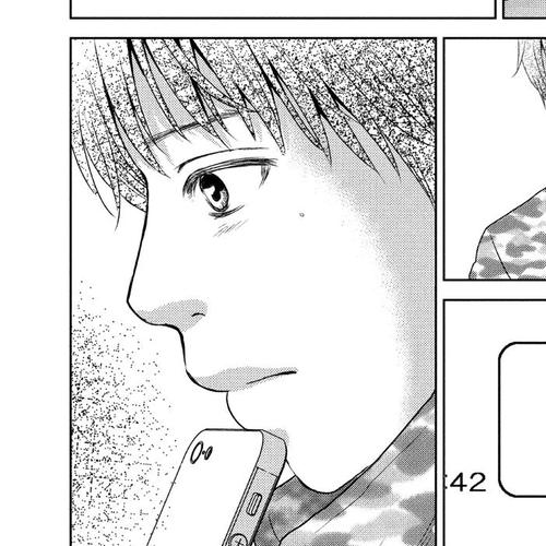 Guilty - Nakanu Hotaru ga Mi o Kogasu Chapter 29 cover