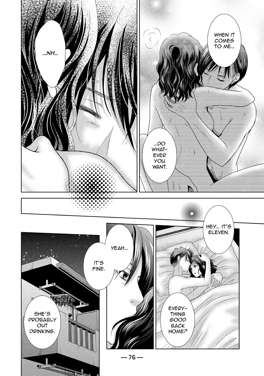 Guilty - Nakanu Hotaru ga Mi o Kogasu Chapter 3 page 10 - Chapter 3