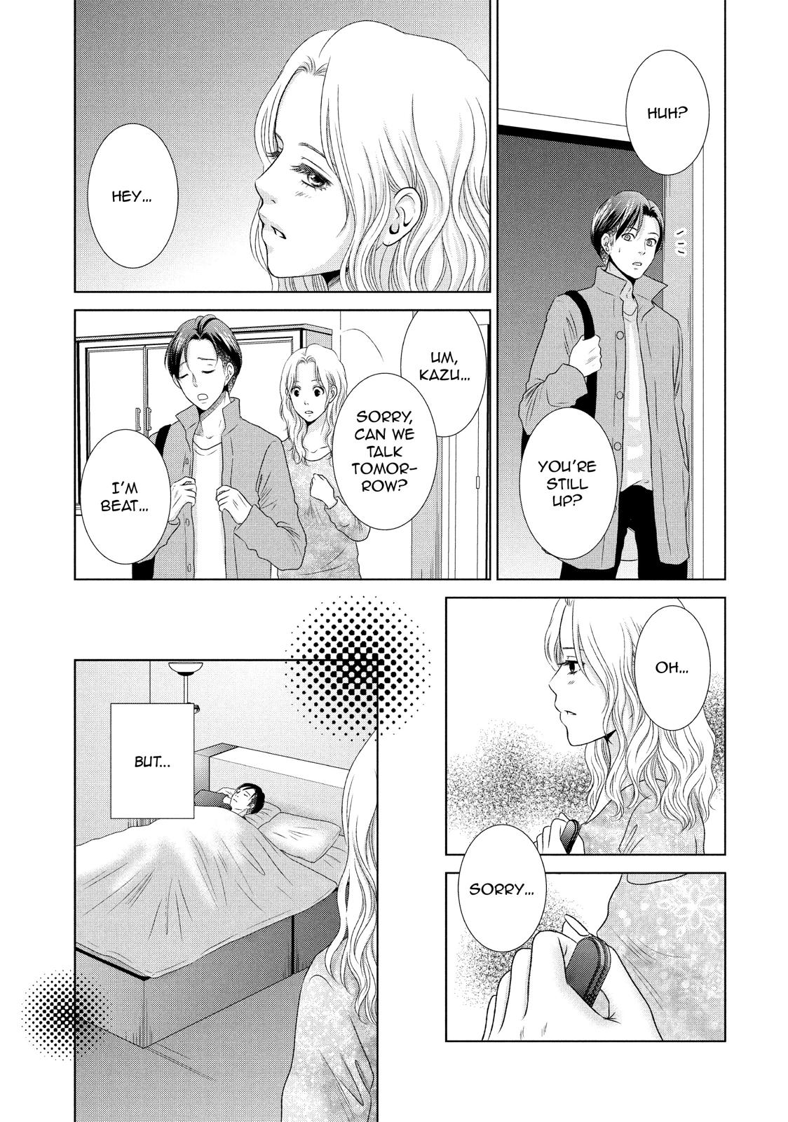 Guilty - Nakanu Hotaru ga Mi o Kogasu Chapter 3 page 15 - Chapter 3