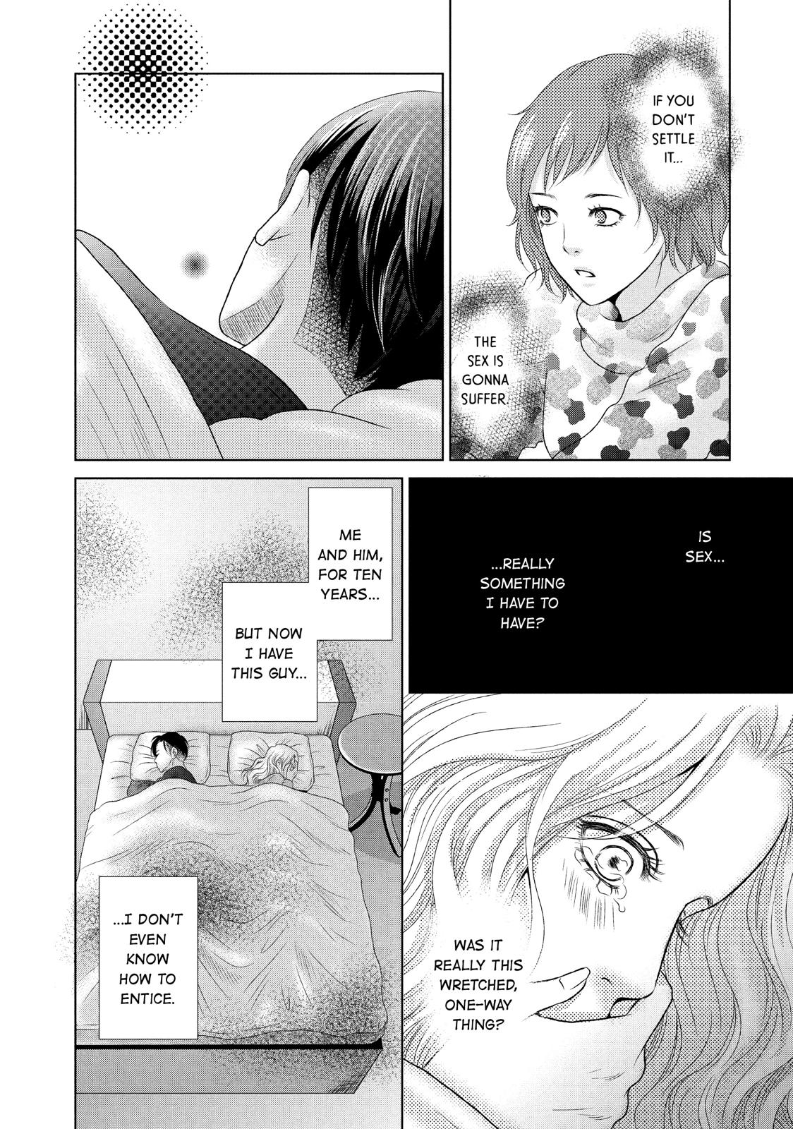 Guilty - Nakanu Hotaru ga Mi o Kogasu Chapter 3 page 17 - Chapter 3