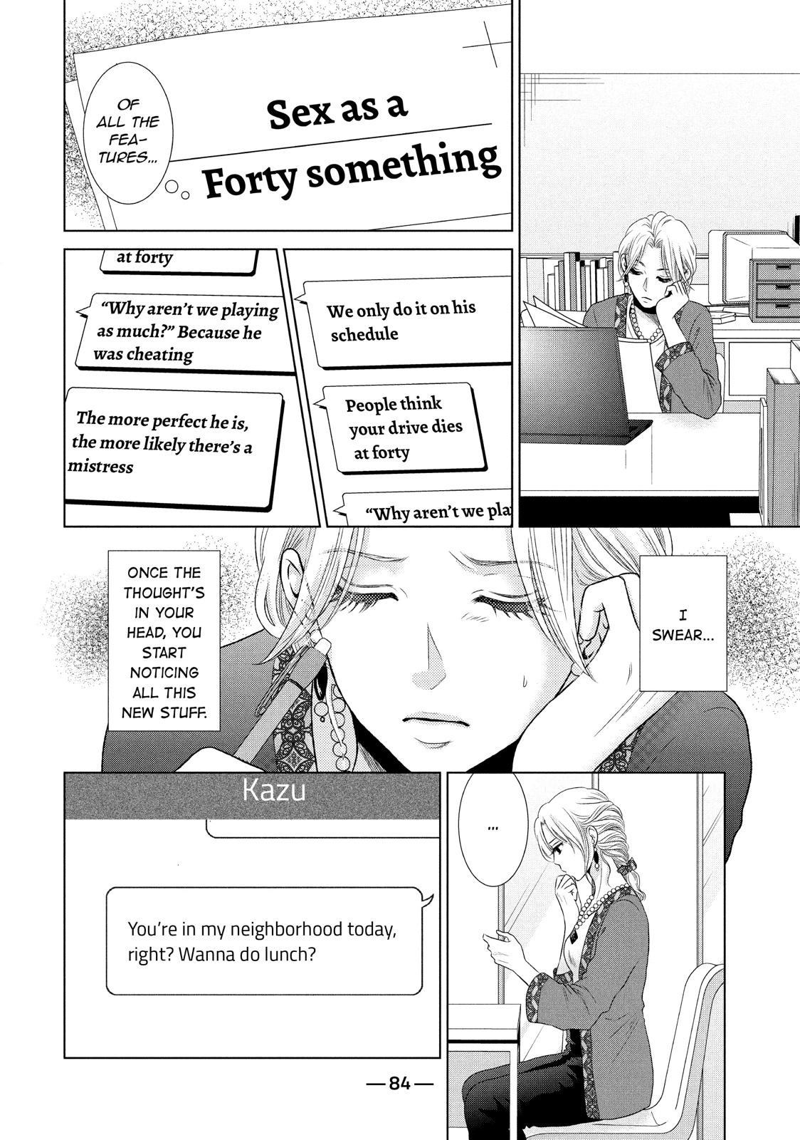 Guilty - Nakanu Hotaru ga Mi o Kogasu Chapter 3 page 18 - Chapter 3
