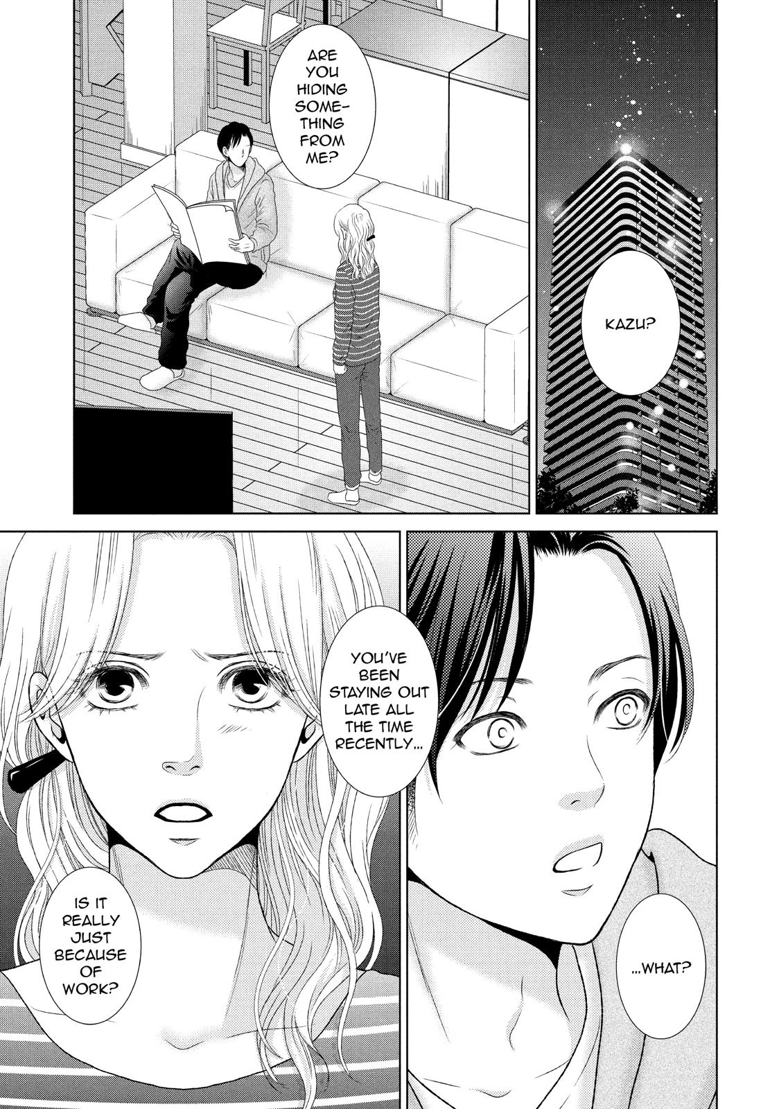 Guilty - Nakanu Hotaru ga Mi o Kogasu Chapter 3 page 21 - Chapter 3