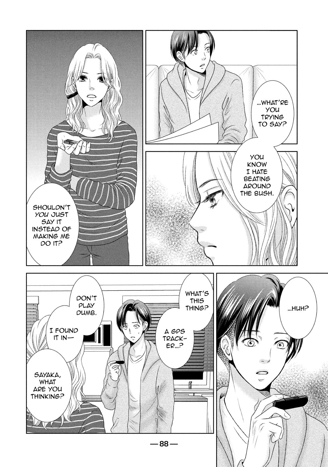 Guilty - Nakanu Hotaru ga Mi o Kogasu Chapter 3 page 22 - Chapter 3